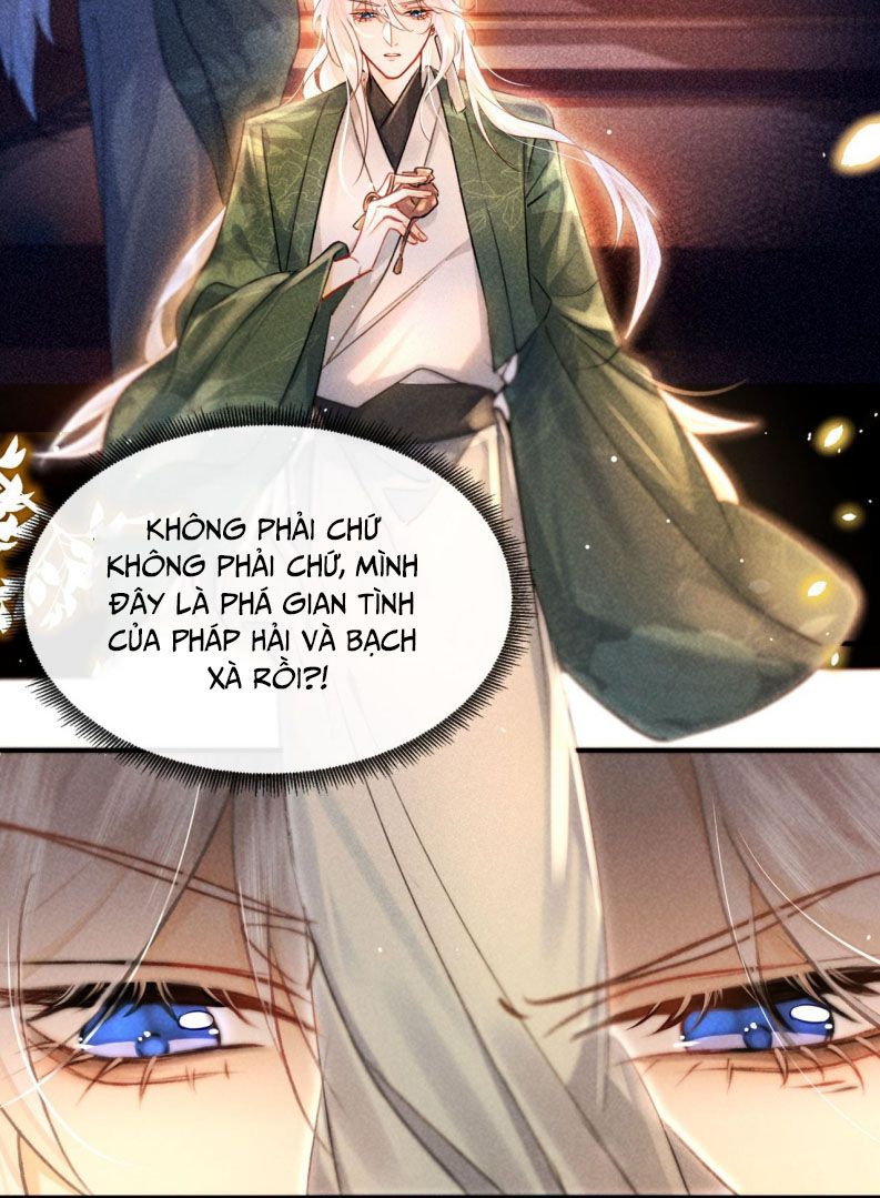 Nam Chủ Vì Sao Quyến Rũ Ta Chap 4 - Trang 4