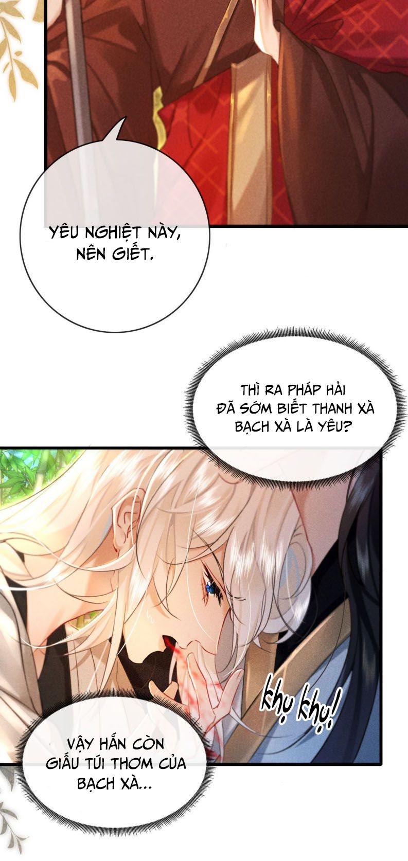 Nam Chủ Vì Sao Quyến Rũ Ta Chap 4 - Trang 4