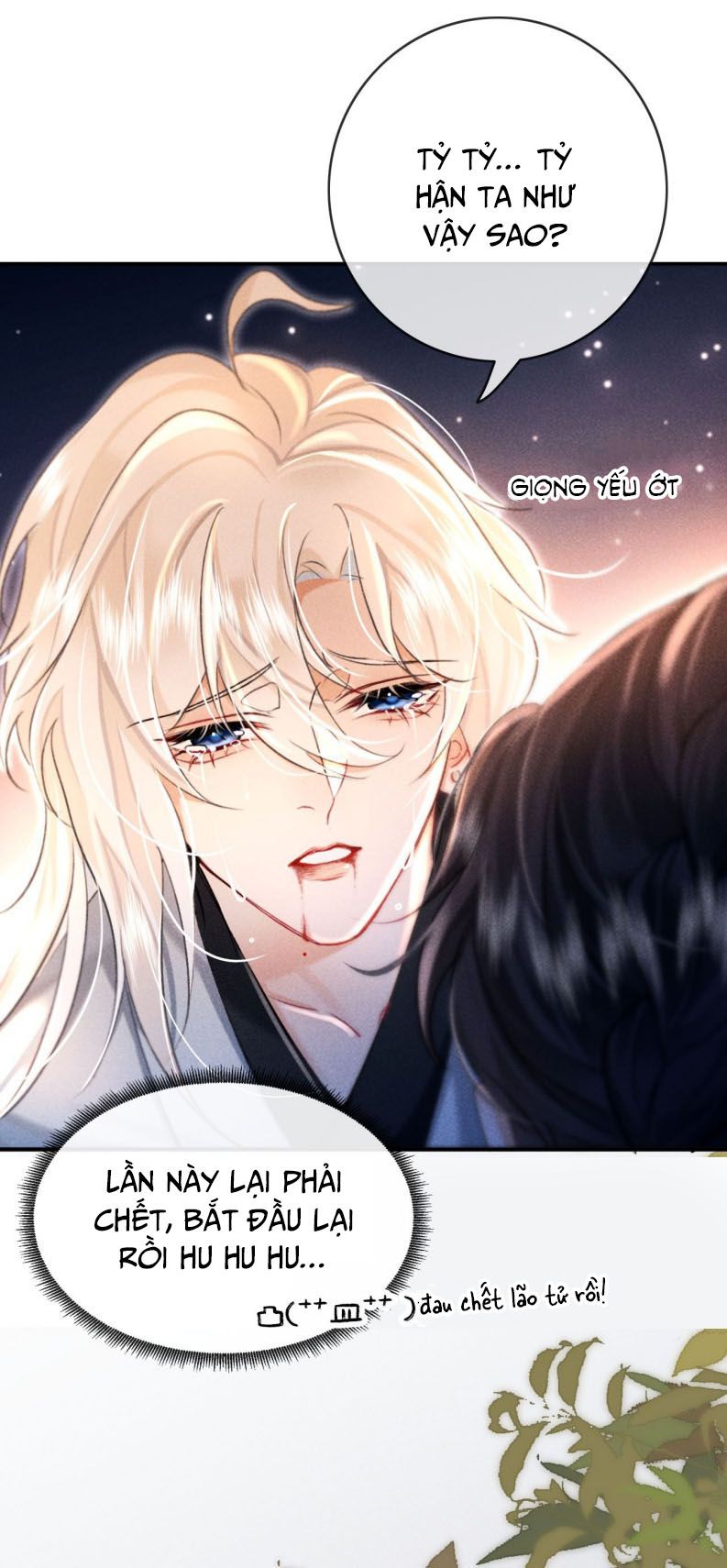 Nam Chủ Vì Sao Quyến Rũ Ta Chap 4 - Trang 4