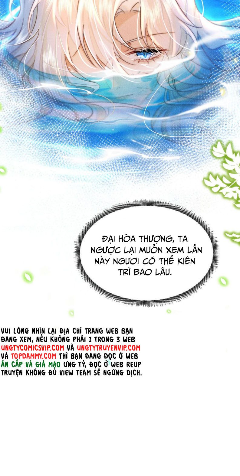 Nam Chủ Vì Sao Quyến Rũ Ta Chap 4 - Trang 4