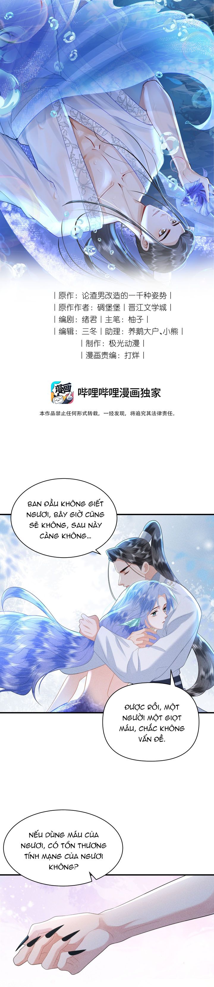 Xuyên Nhanh Chi Cải Tạo Bắt Đầu Lại Làm Người Chapter 99 - Trang 4