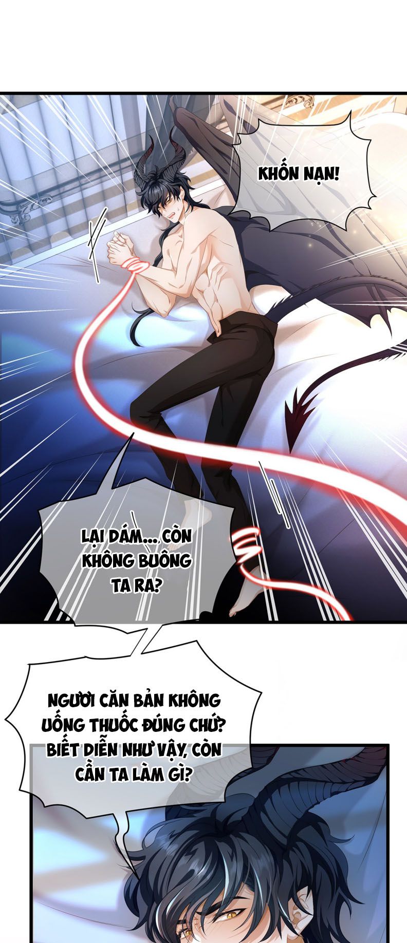 Tôi Trùng Sinh Trở Thành Tiểu Ác Long Của Vương Tử Điện Hạ Chapter 31 - Trang 4