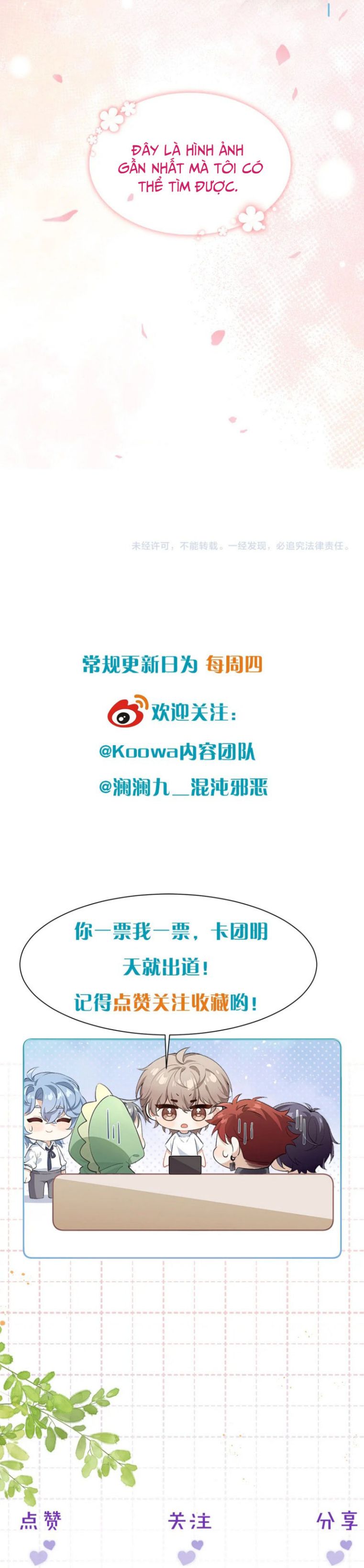 Nghịch Lý Câu Fan Chapter 6 - Next Chapter 7
