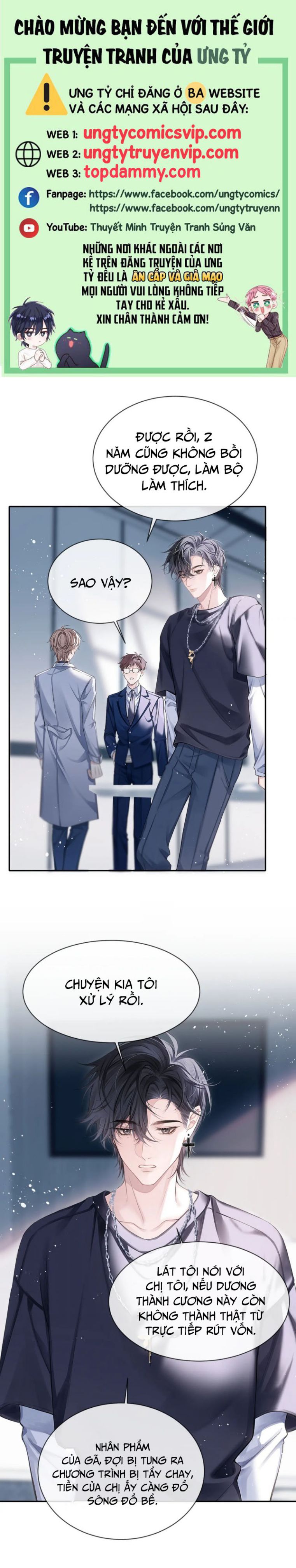 Nghịch Lý Câu Fan Chapter 6 - Next Chapter 7