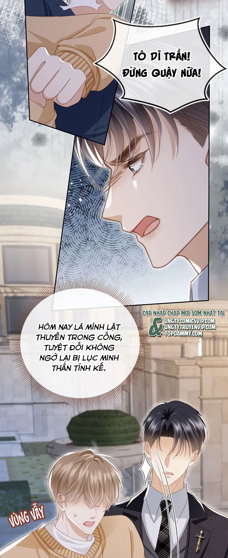 Bạch Nguyệt Quang Hắn Yêu Thế Thân Rồi Sao?! Chapter 24 - Trang 4