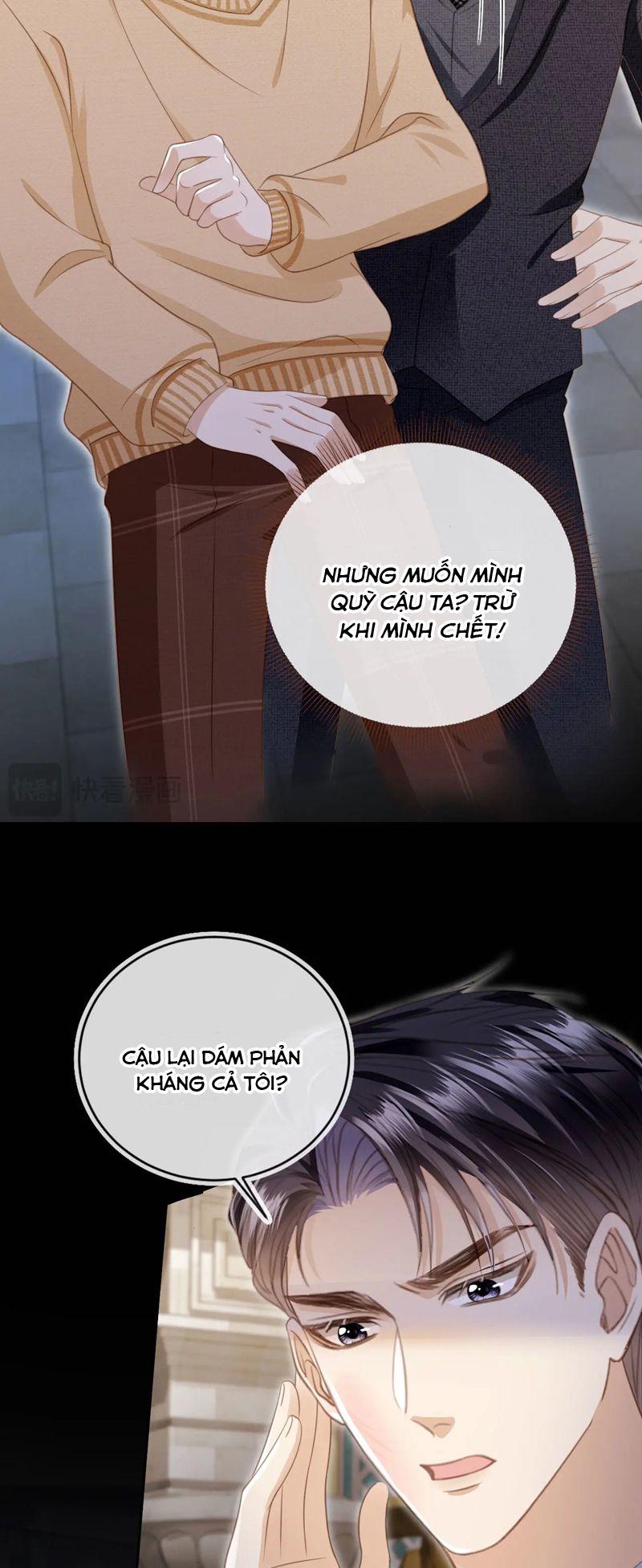 Bạch Nguyệt Quang Hắn Yêu Thế Thân Rồi Sao?! Chapter 24 - Trang 4