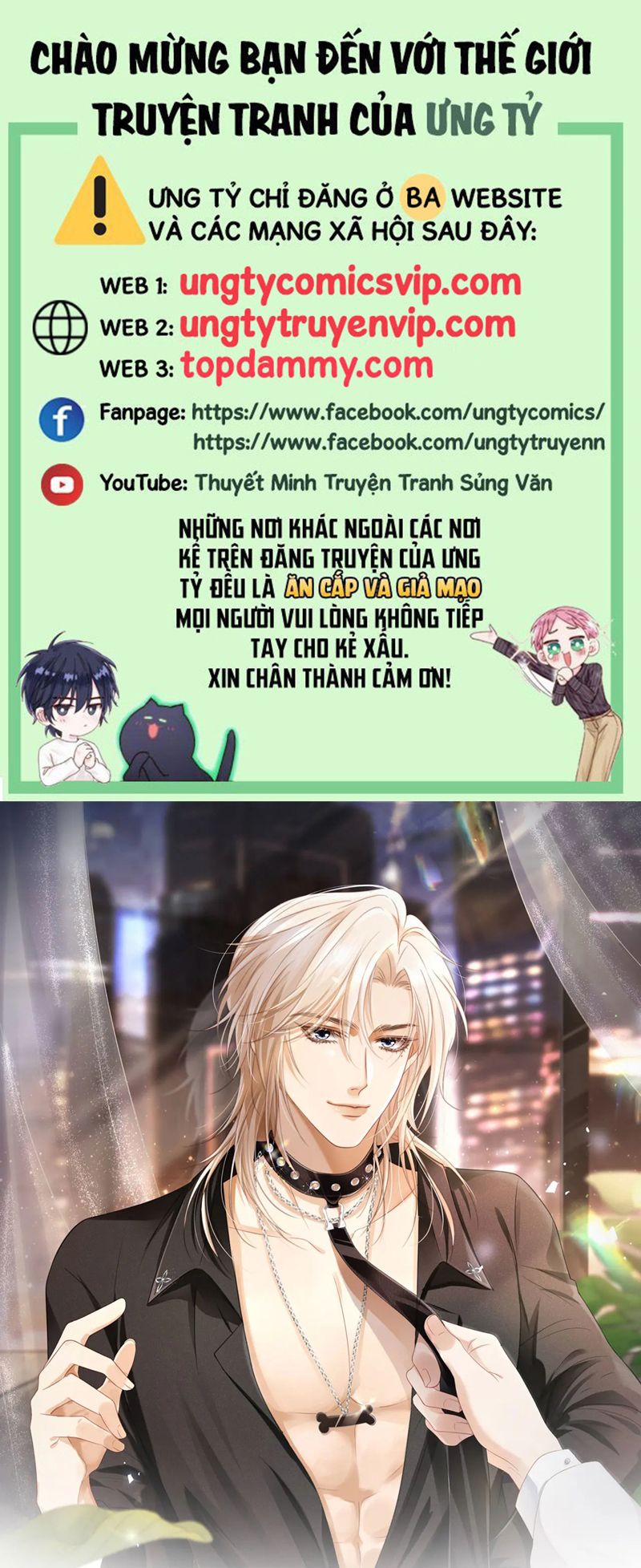 Bạch Nguyệt Quang Hắn Yêu Thế Thân Rồi Sao?! Chapter 24 - Trang 4