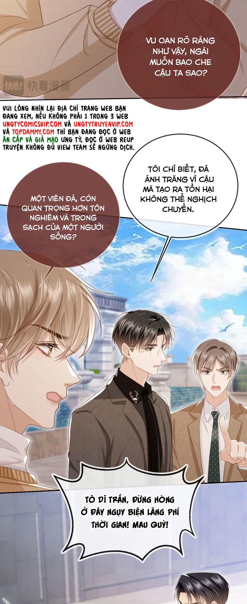 Bạch Nguyệt Quang Hắn Yêu Thế Thân Rồi Sao?! Chapter 24 - Trang 4