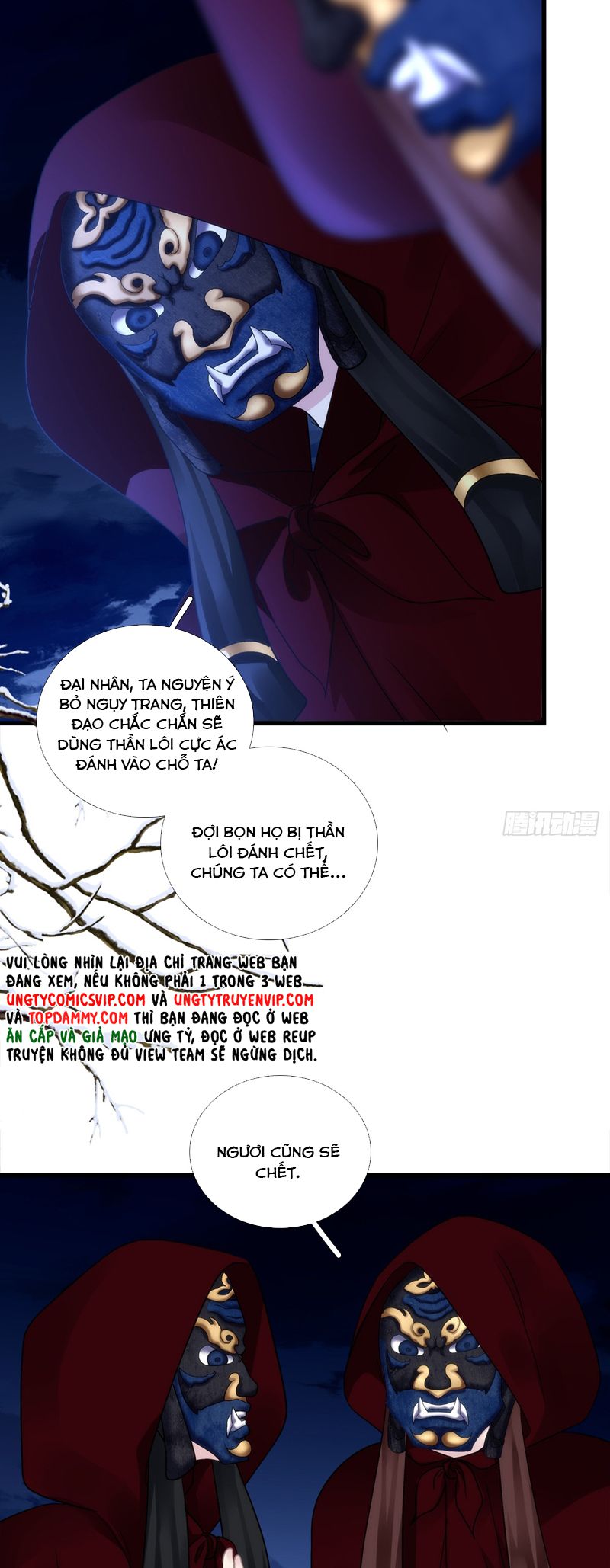 Hắc Hóa Đại Lão Thuần Dưỡng Chỉ Nam Chapter 124 - Trang 4