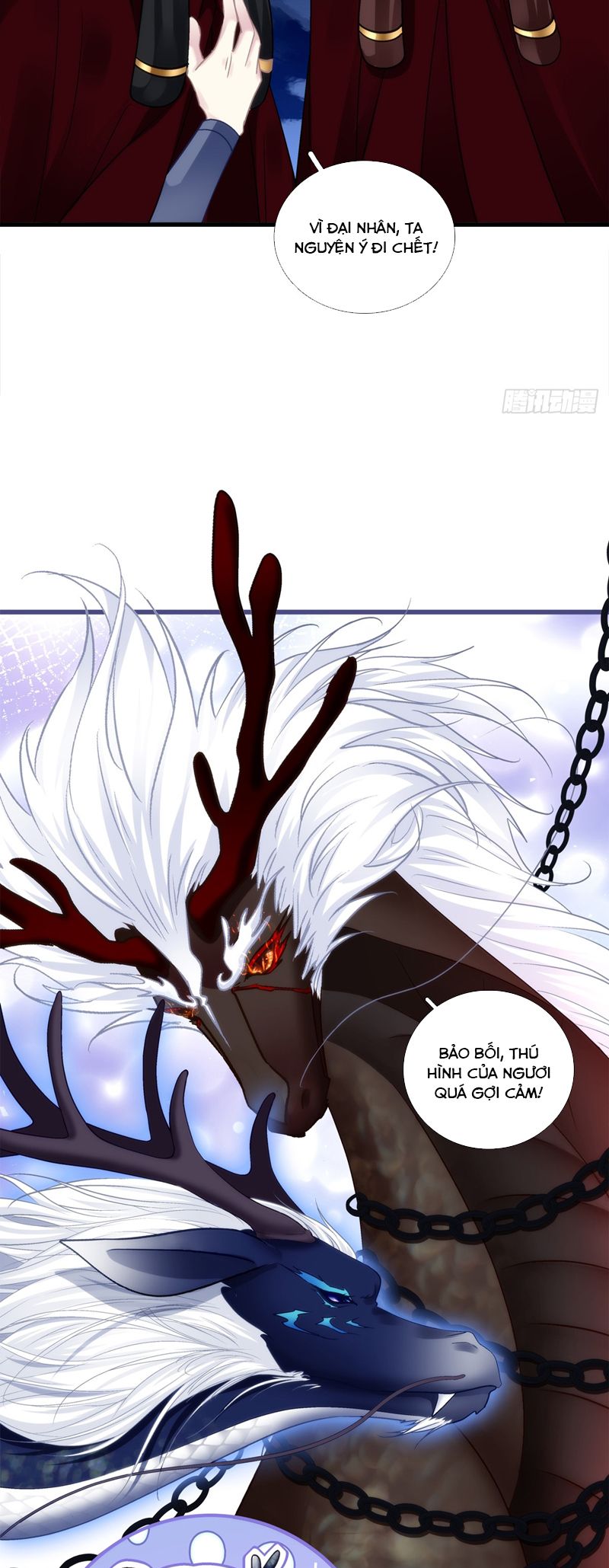 Hắc Hóa Đại Lão Thuần Dưỡng Chỉ Nam Chapter 124 - Trang 4