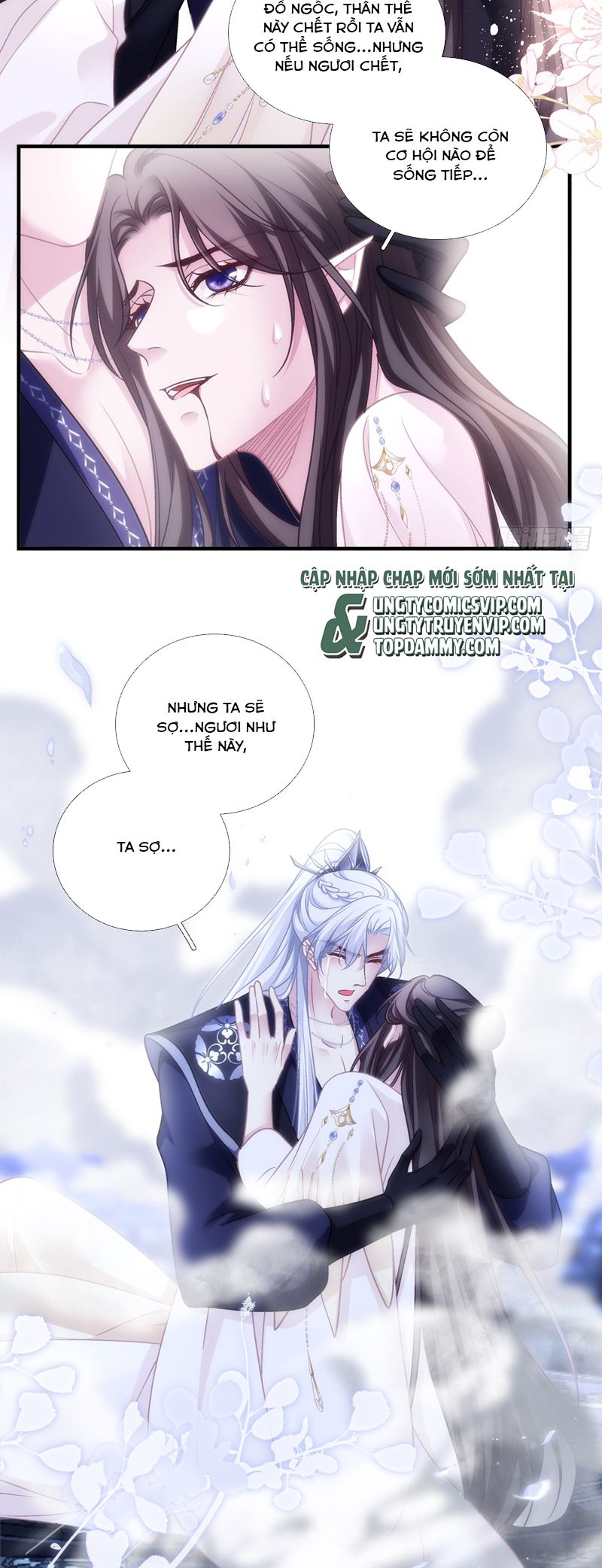 Hắc Hóa Đại Lão Thuần Dưỡng Chỉ Nam Chapter 124 - Trang 4