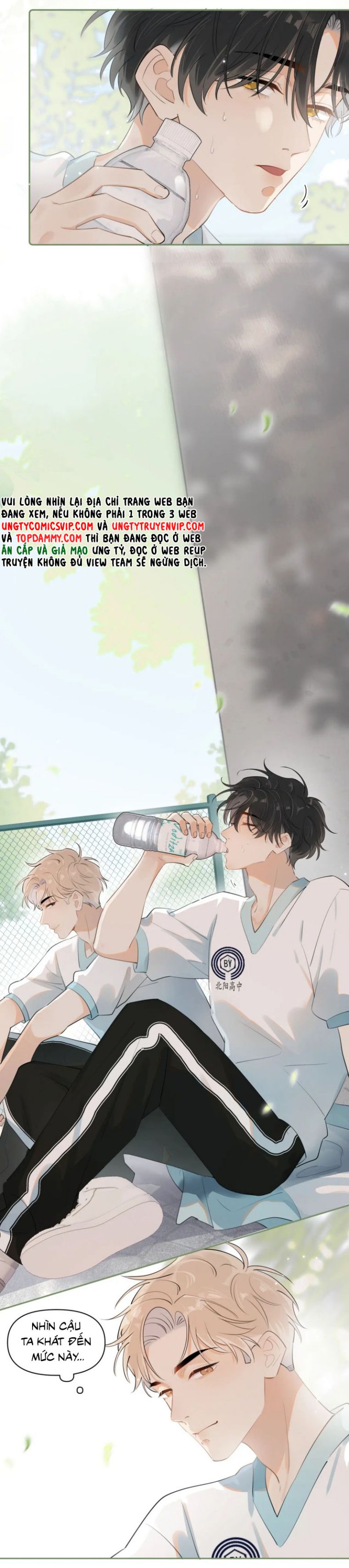 Cậu Vượt Giới Rồi Chapter 11 - Trang 4