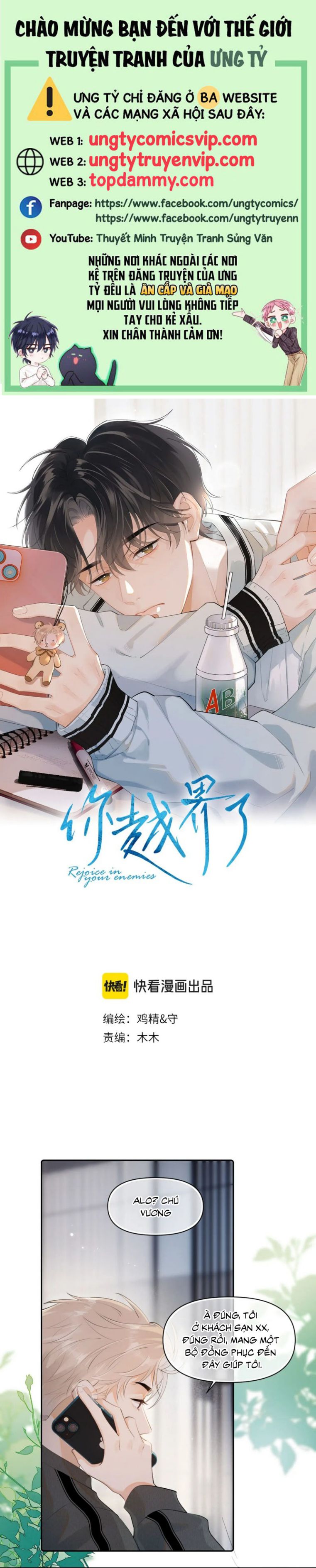 Cậu Vượt Giới Rồi Chapter 11 - Trang 4