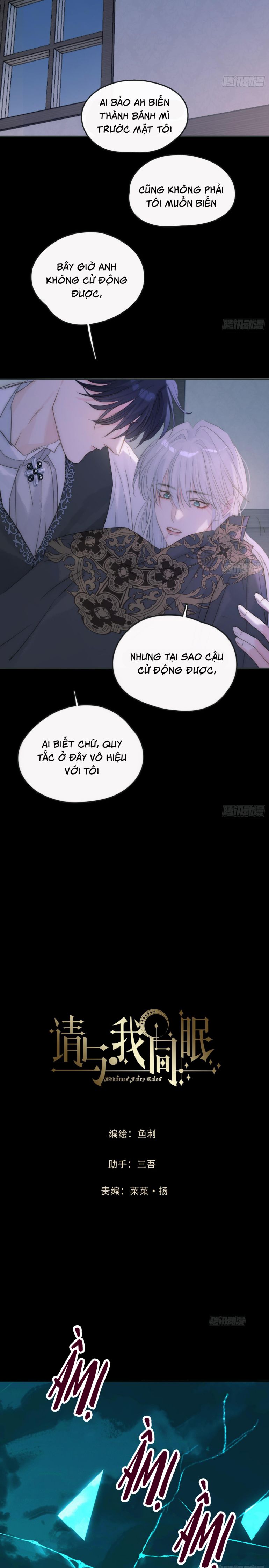 Thỉnh Cùng Ta Đồng Miên Chap 164 - Trang 2