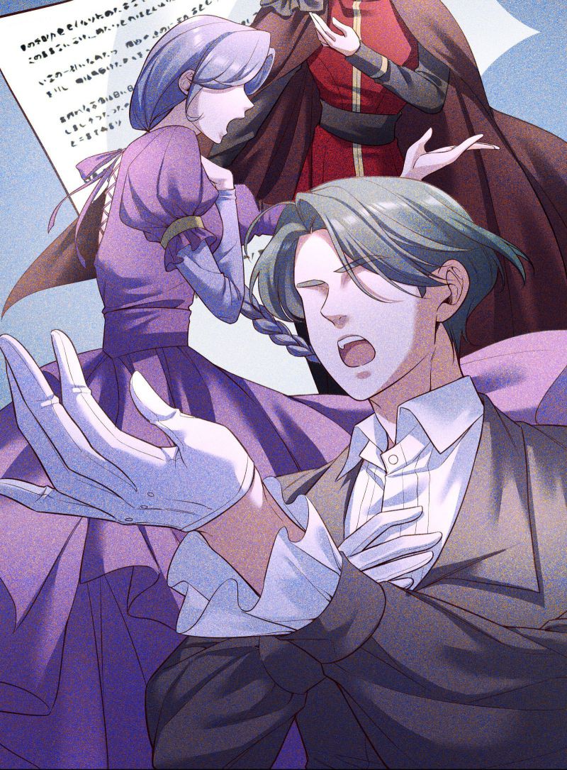 Vũ Khúc Đoàn Sơ Hạ Chap 5 - Next Chap 6