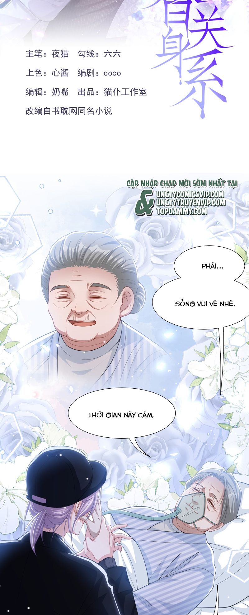 Quan Hệ Thế Thân Chapter 143 - Trang 4