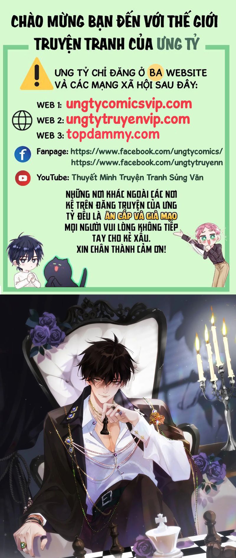 Chồng Trước Lại Muốn Phục Hôn Rồi Chapter 58 - Trang 3