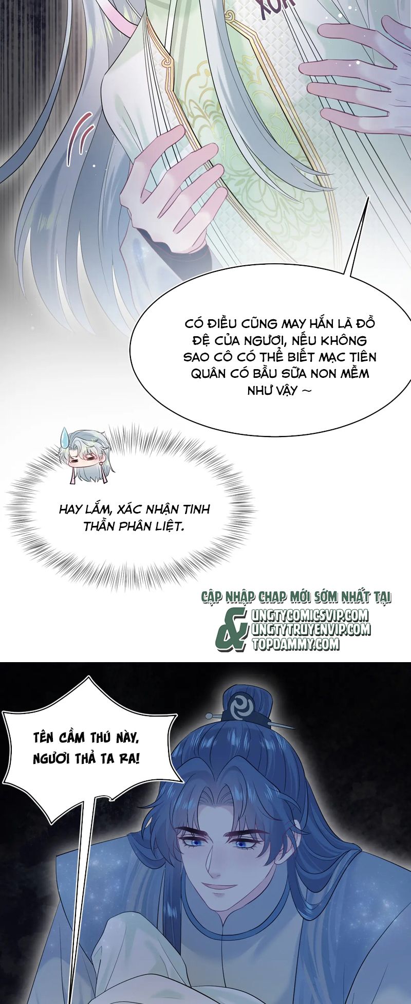 Tuyệt Mỹ Bạch Liên Hoa Online Dạy Học Chap 300 - Next Chap 301