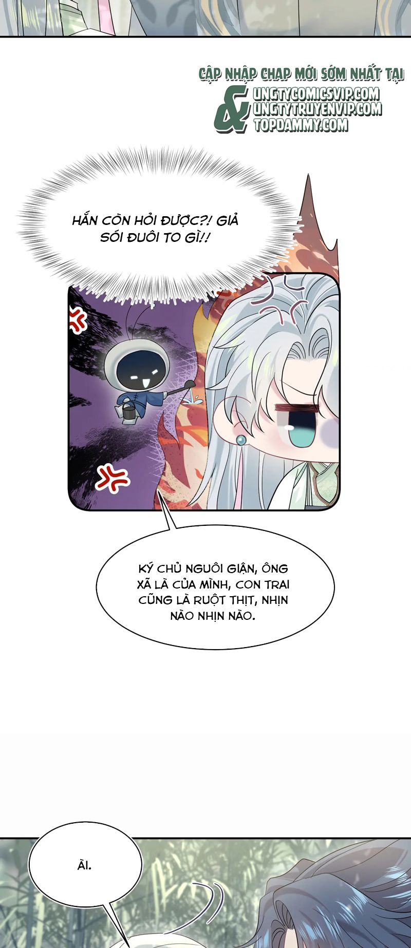 Tuyệt Mỹ Bạch Liên Hoa Online Dạy Học Chap 300 - Next Chap 301