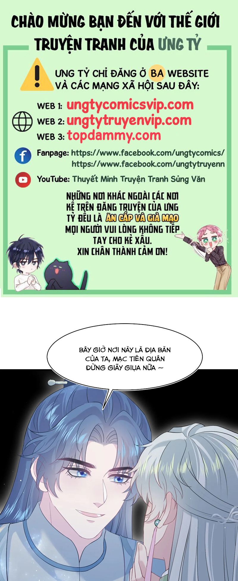 Tuyệt Mỹ Bạch Liên Hoa Online Dạy Học Chap 300 - Next Chap 301