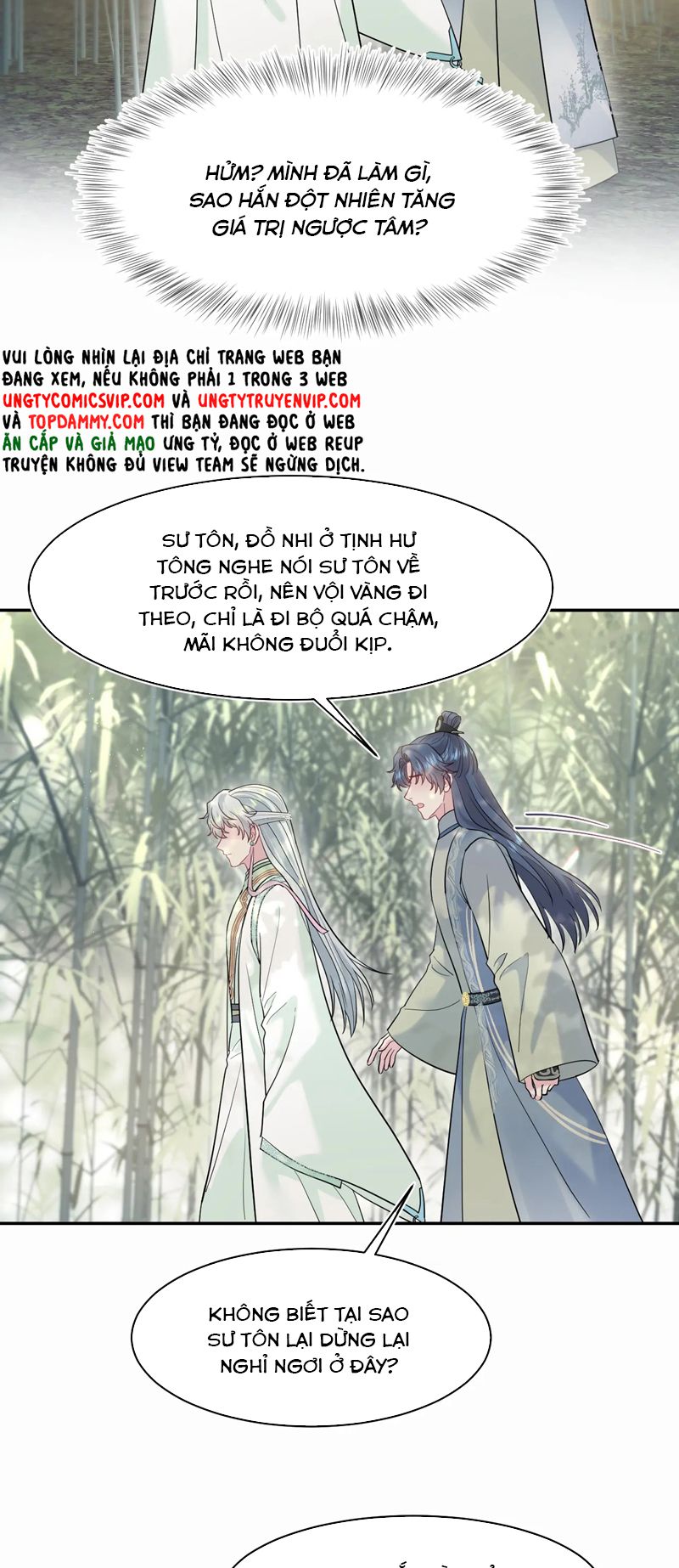 Tuyệt Mỹ Bạch Liên Hoa Online Dạy Học Chap 300 - Next Chap 301