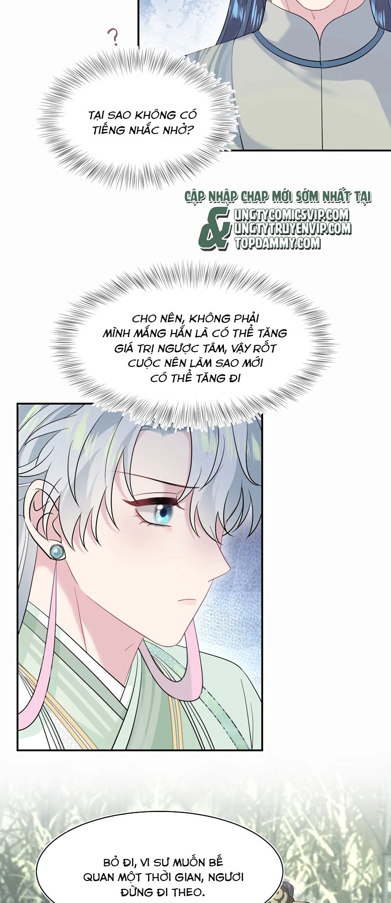 Tuyệt Mỹ Bạch Liên Hoa Online Dạy Học Chap 300 - Next Chap 301