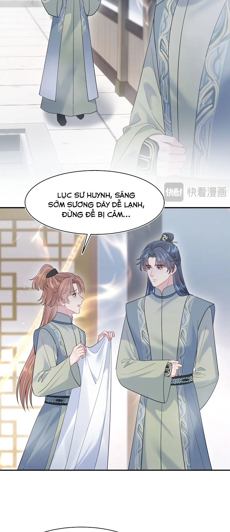 Tuyệt Mỹ Bạch Liên Hoa Online Dạy Học Chap 300 - Next Chap 301
