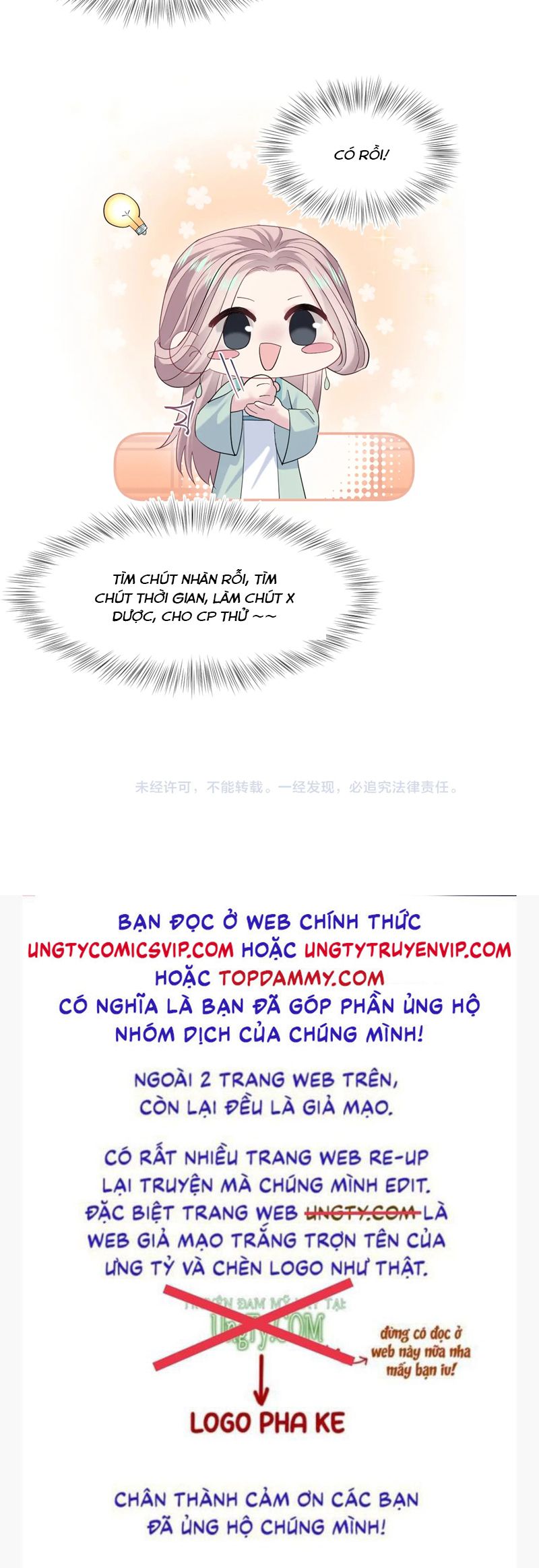 Tuyệt Mỹ Bạch Liên Hoa Online Dạy Học Chap 300 - Next Chap 301