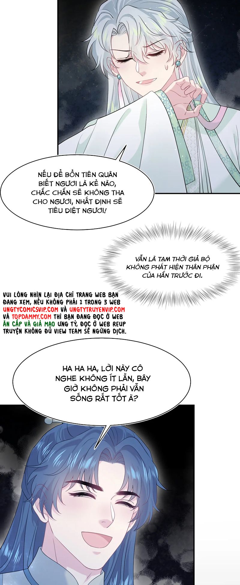 Tuyệt Mỹ Bạch Liên Hoa Online Dạy Học Chap 300 - Next Chap 301