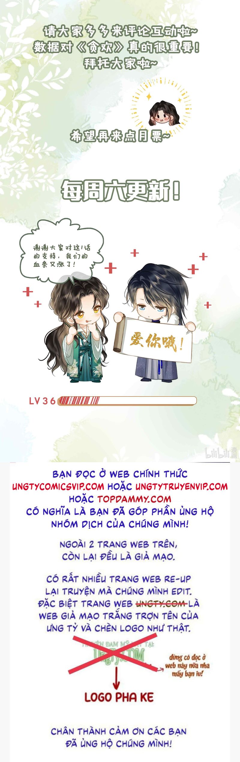 Tham Hoan Chapter 36 - Trang 3