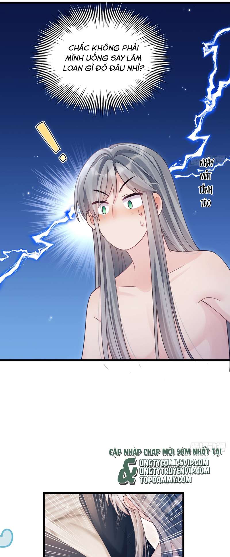 Tôi Hoài Nghi Ảnh Đế Đang Theo Đuổi Tôi Chapter 138 - Trang 4