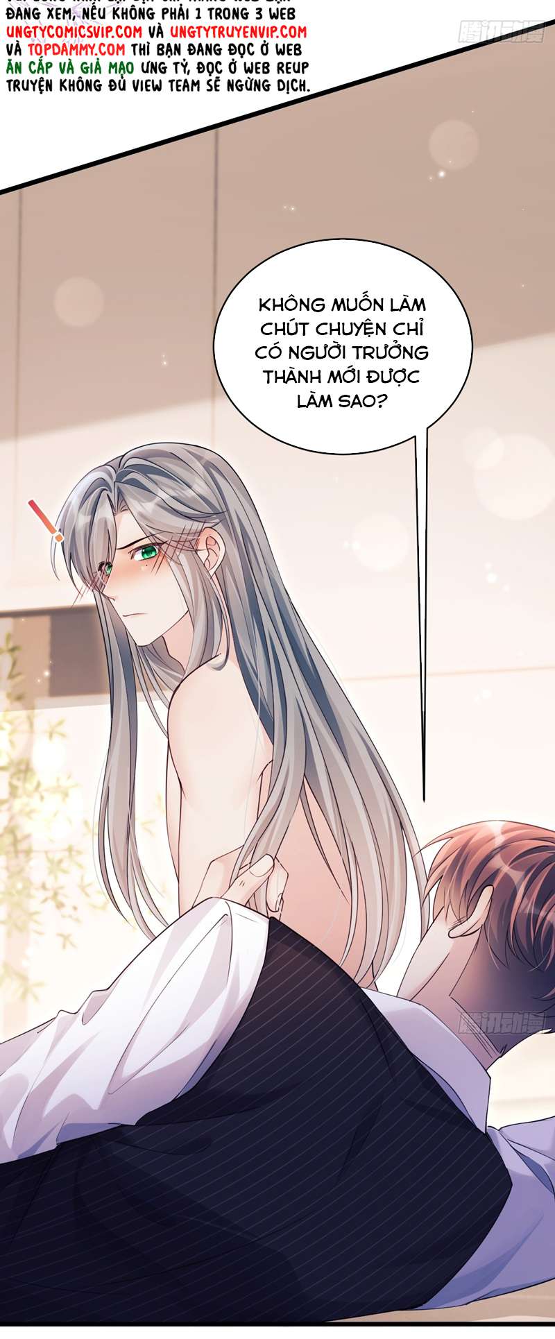 Tôi Hoài Nghi Ảnh Đế Đang Theo Đuổi Tôi Chapter 138 - Trang 4