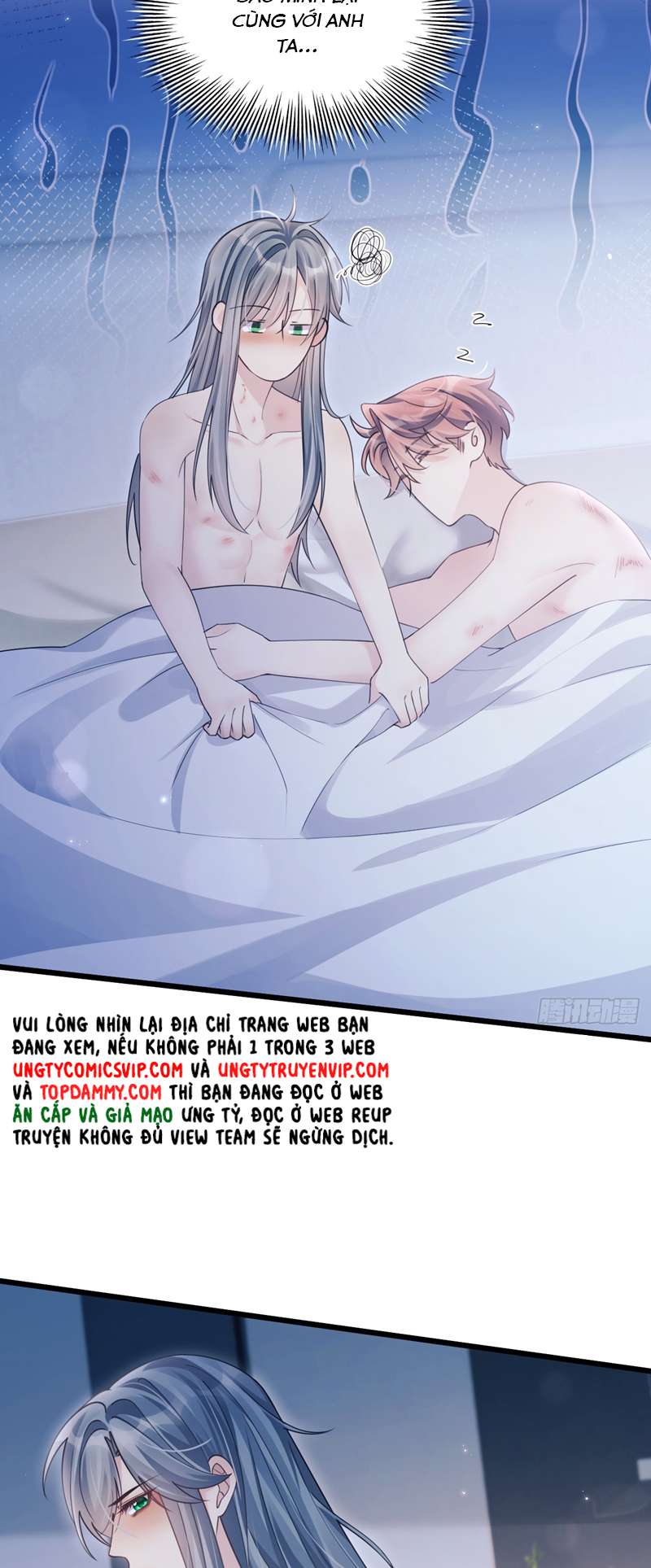 Tôi Hoài Nghi Ảnh Đế Đang Theo Đuổi Tôi Chapter 138 - Trang 4