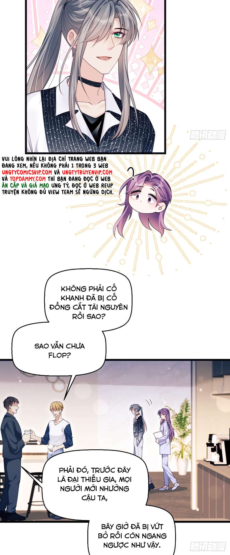 Tôi Hoài Nghi Ảnh Đế Đang Theo Đuổi Tôi Chapter 138 - Trang 4