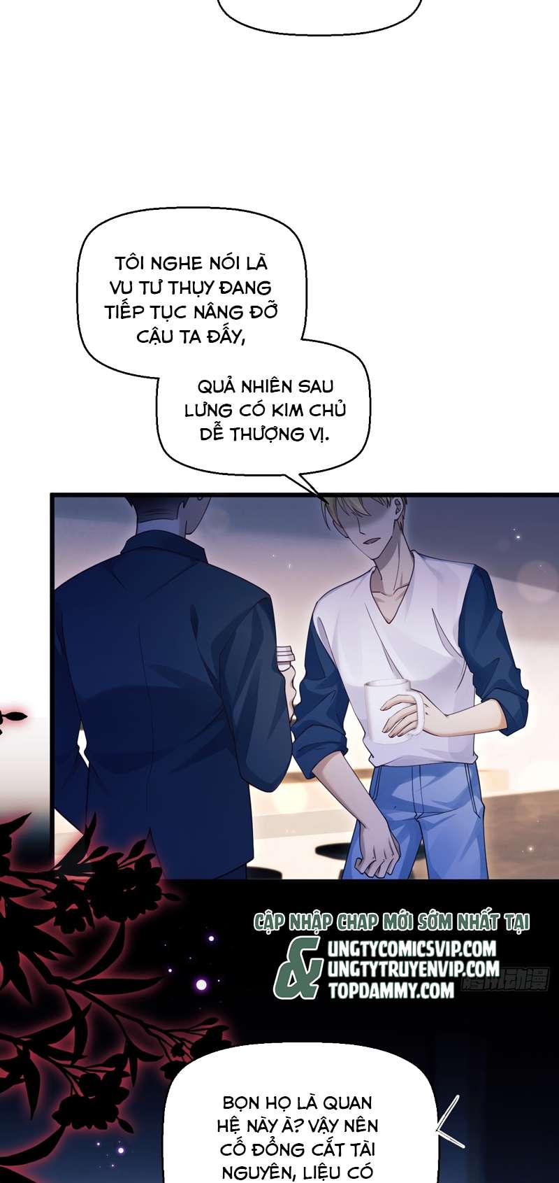 Tôi Hoài Nghi Ảnh Đế Đang Theo Đuổi Tôi Chapter 138 - Trang 4