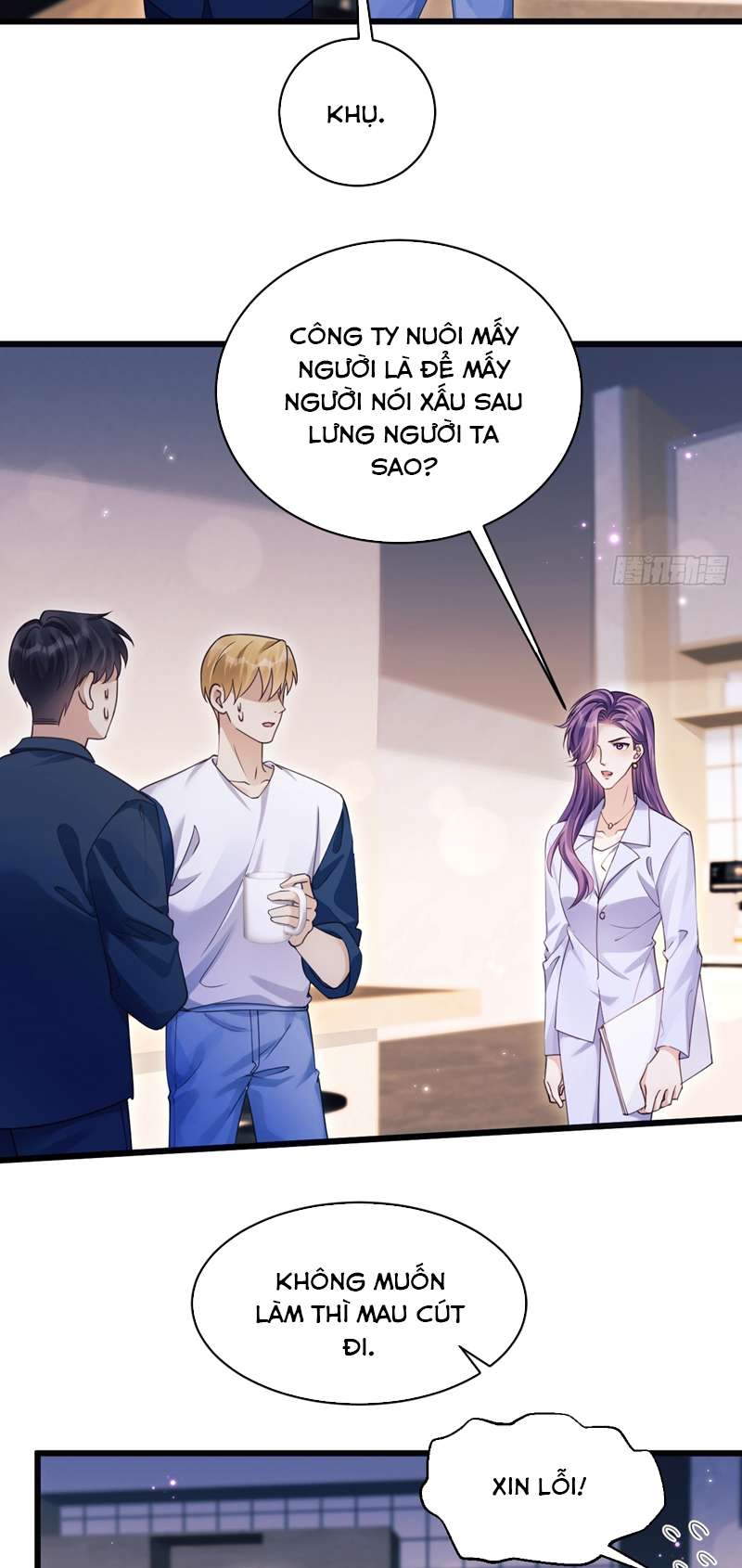 Tôi Hoài Nghi Ảnh Đế Đang Theo Đuổi Tôi Chapter 138 - Trang 4