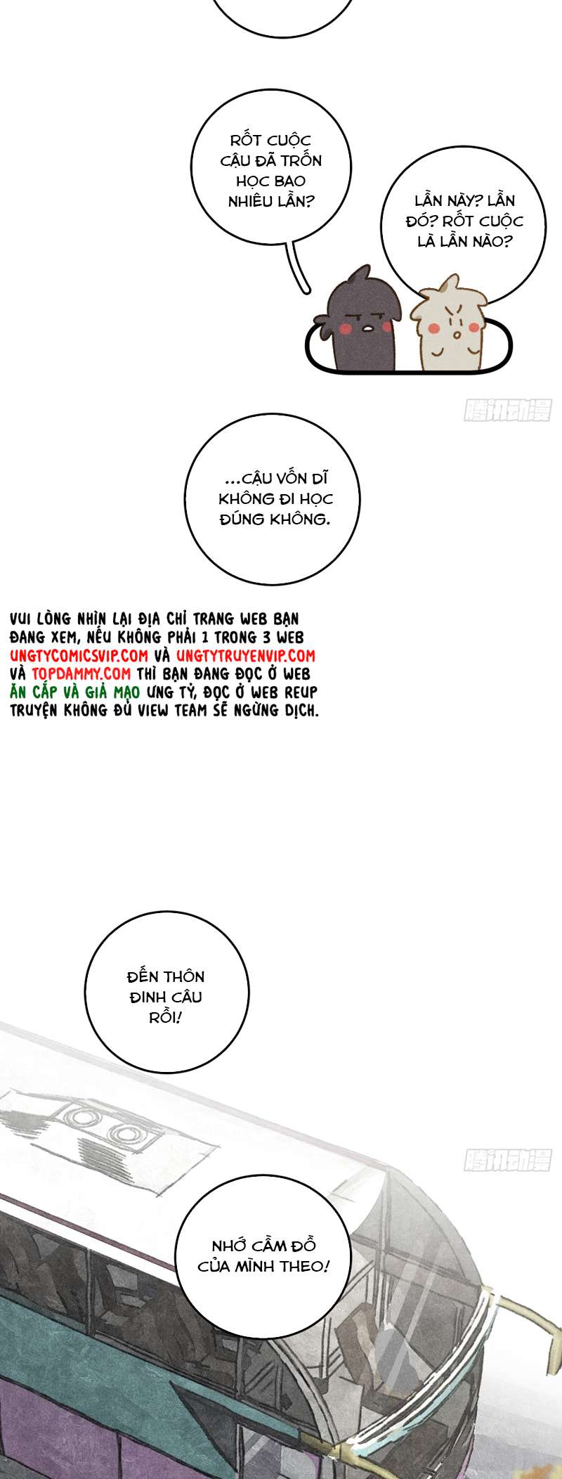 Tôi Không Cùng Anh Đến Vùng Đất Bắp Ngô Đâu! Chapter 42 - Next Chapter 43