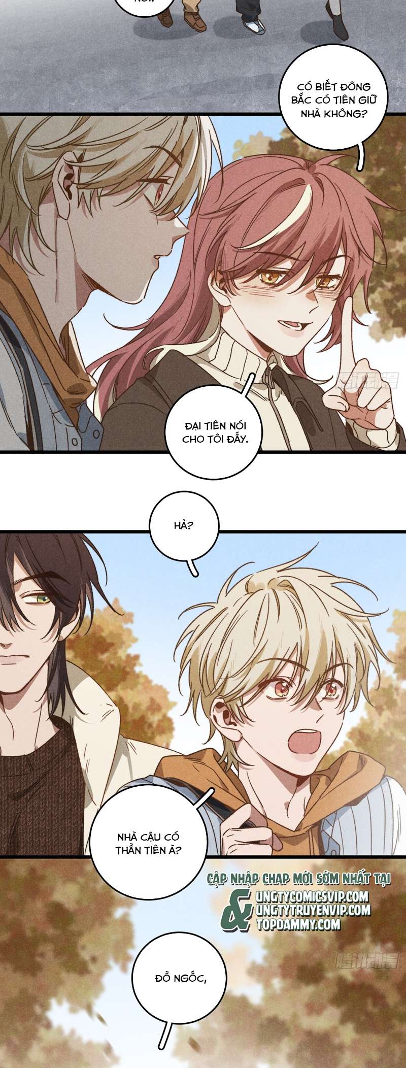Tôi Không Cùng Anh Đến Vùng Đất Bắp Ngô Đâu! Chapter 42 - Next Chapter 43