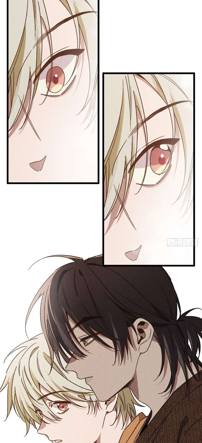 Tôi Không Cùng Anh Đến Vùng Đất Bắp Ngô Đâu! Chapter 42 - Next Chapter 43