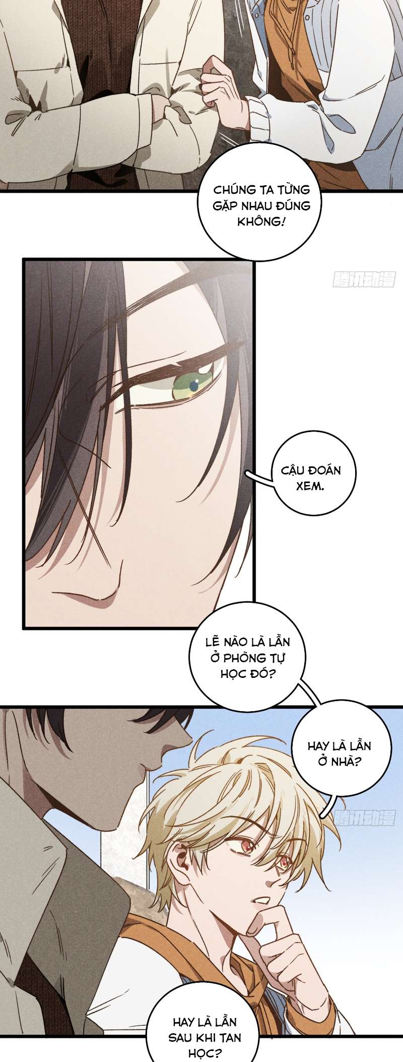 Tôi Không Cùng Anh Đến Vùng Đất Bắp Ngô Đâu! Chapter 42 - Next Chapter 43