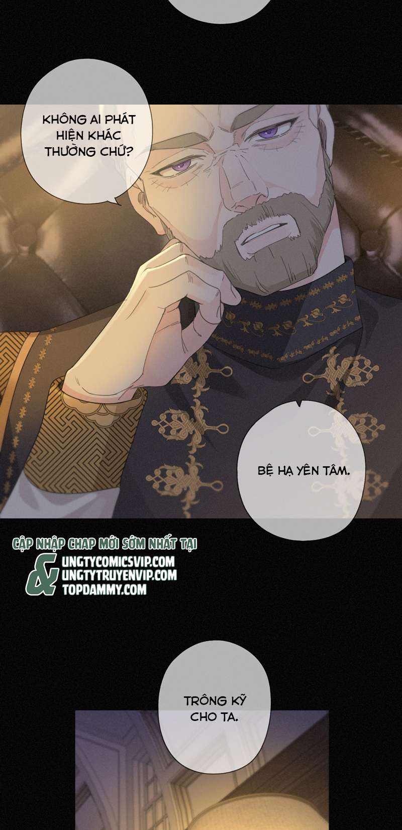 Khốn Thú Chi Nhiễm Chapter 10 - Trang 4