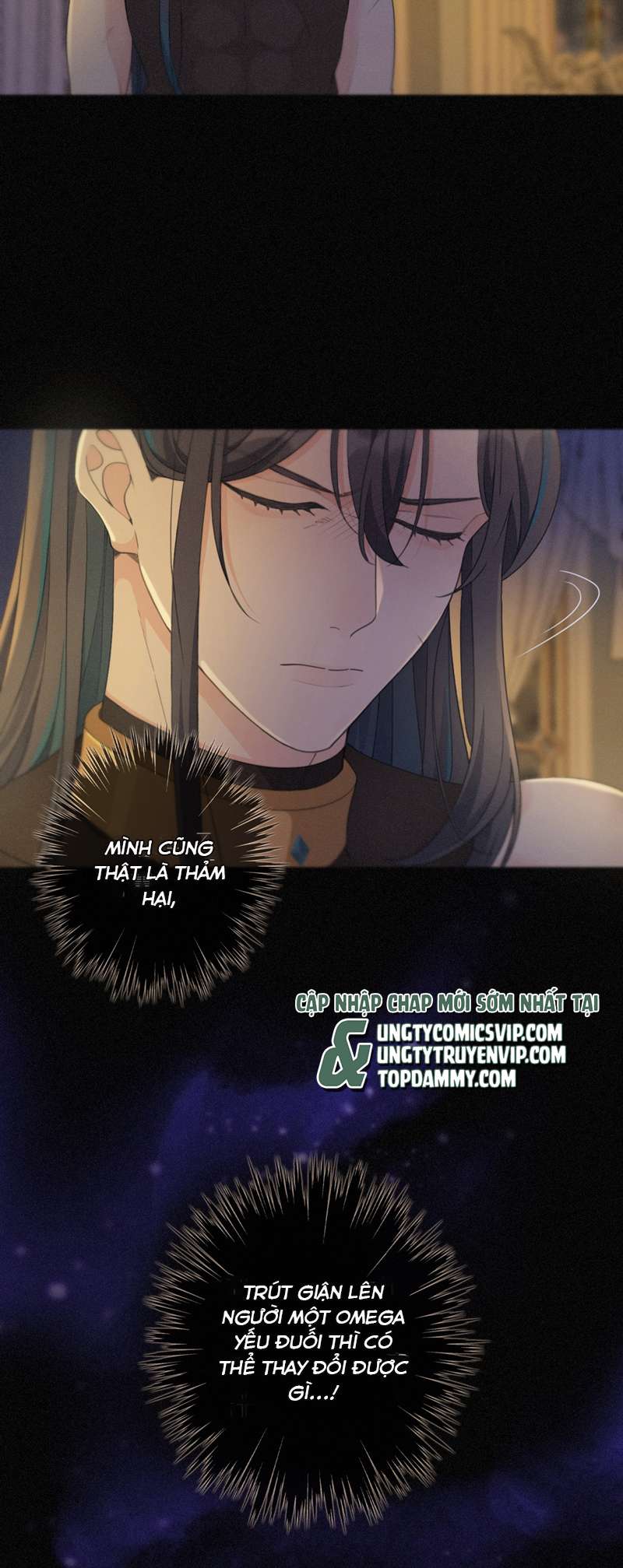 Khốn Thú Chi Nhiễm Chapter 10 - Trang 4