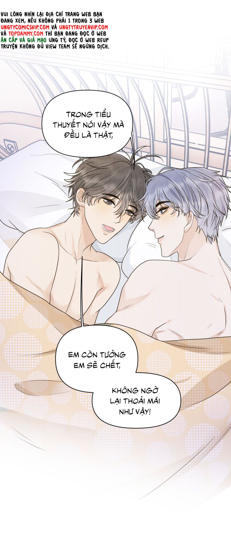 Viên Tiên Sinh Luôn Không Vui Chapter 27 - Trang 4