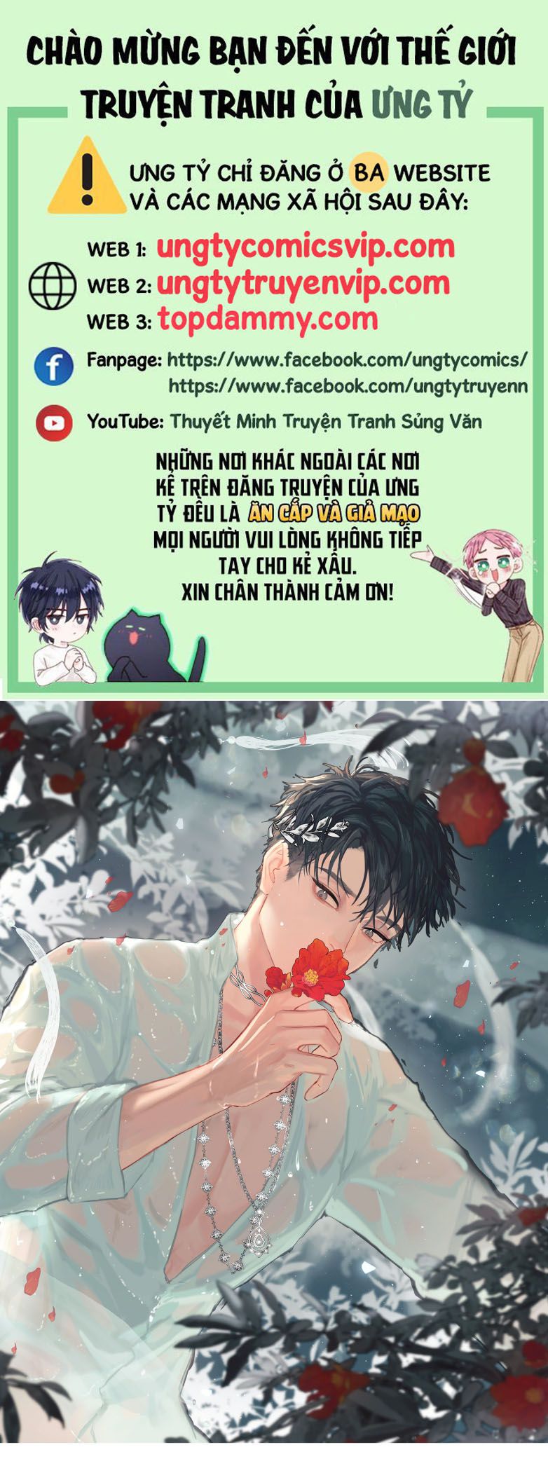 Tiền Nhiệm Vi Vương Chapter 69 - Trang 4