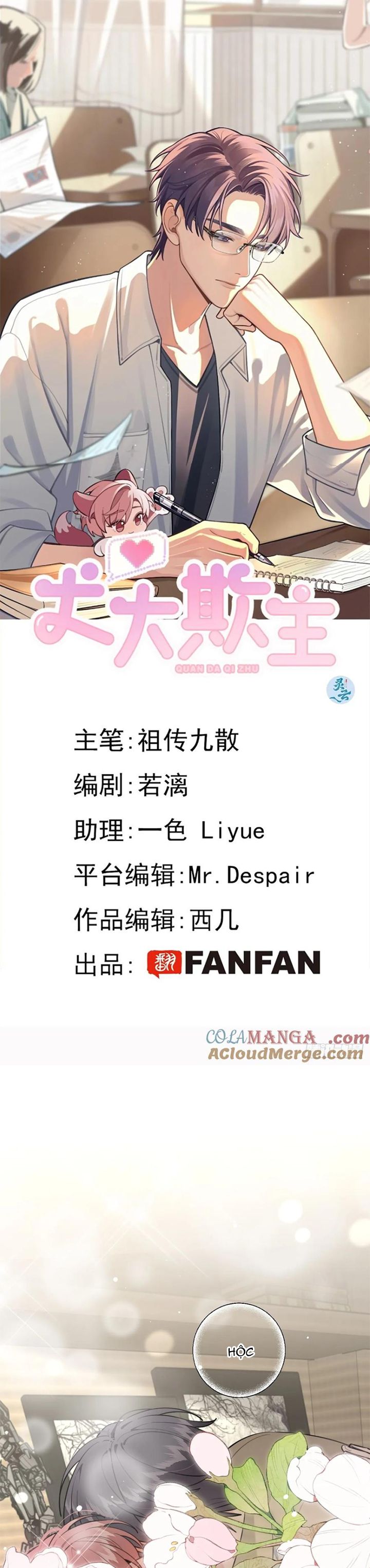 Chó Lớn Bắt Nạt Chủ Chapter 79 - Trang 3