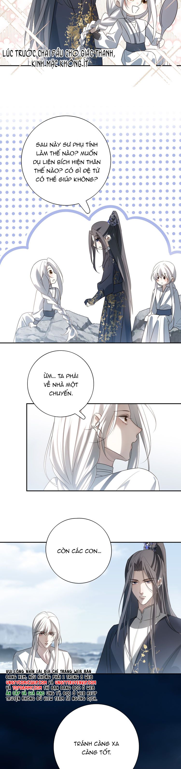 Sau Khi Chết Ta Trở Thành Nốt Chu Sa Của Ca Ca Chapter 57 - Trang 4