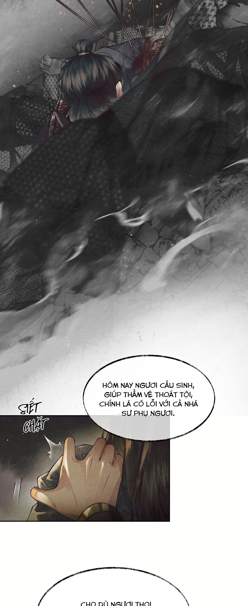 Thương Tiến Tửu Chapter 4 - Trang 4