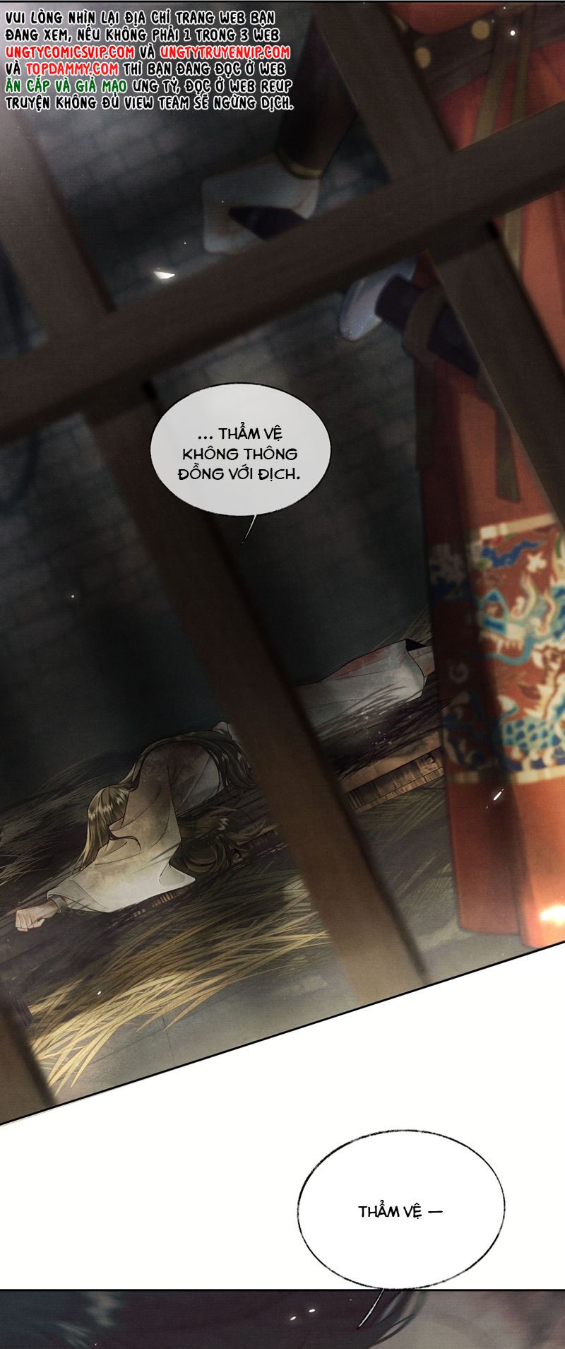 Thương Tiến Tửu Chapter 4 - Trang 4