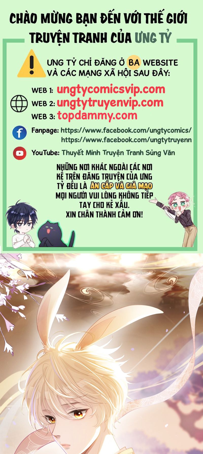 Xuyên Nhanh: Quan Hệ Gây Nghiện Chap 0 - Next Chapter 1