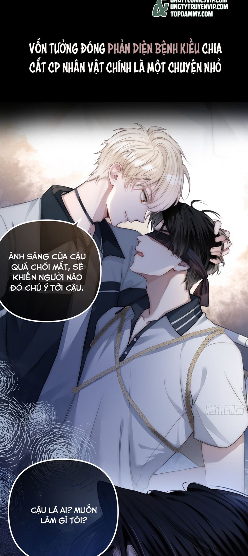 Xuyên Nhanh: Quan Hệ Gây Nghiện Chap 0 - Next Chapter 1